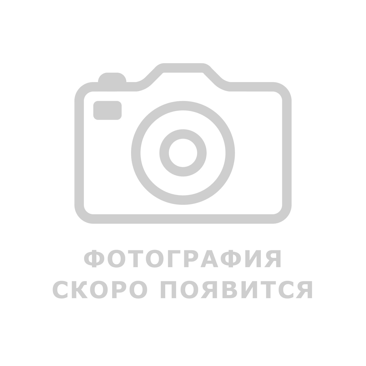 Удаление